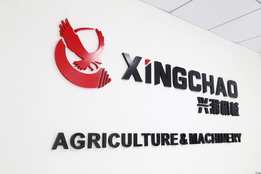 中国 Guangzhou Xingchao Agriculture Machinery Co., Ltd. 会社概要